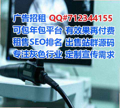 景颇族卵子汽车维修事务所